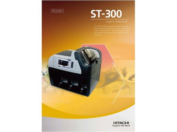 Máy Phân Loại Tiền ATM Hitachi ST-300 Series - Hình 3